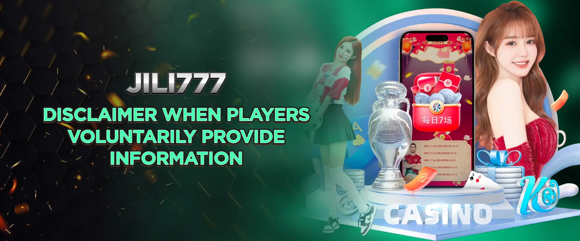 Disclaimer when players voluntarily provide information