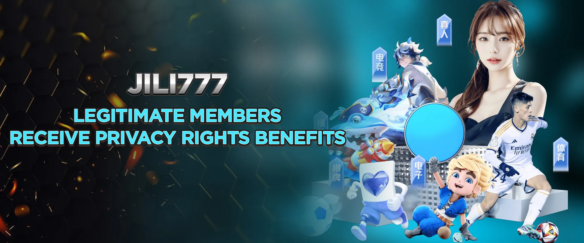 Legitimate members receive privacy rights benefits